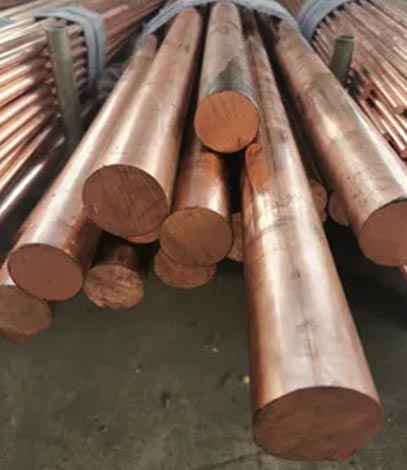 Aluminium Image